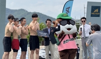 의암호수욕장, 춘천 대표 ‘여름 레저축제’로 자리매김
