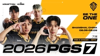 젠지·T1 총출동! PGC 티켓 전쟁 시작…배틀그라운드 ‘PGS 서킷3’ 개막