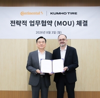 “멀티브랜드 전략 본격화”…금호타이어, 콘티넨탈과 전략적 업무협약