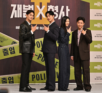 [포토] 강상준-안보현-정은채-김신비 ‘활약 기대되는 형사’