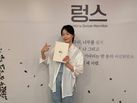 ‘렁스’ 전소민, 연극 무대도 통했다…3개월 여정 마무리 “관객 덕분에 버텼다”