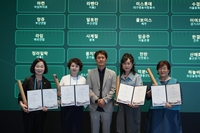 임영웅 향한 응원이 다음 세대로…팬클럽 회원 자녀·손자녀 꿈 지원