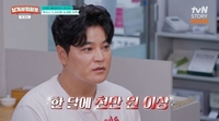 누적연봉 1900억의 집은 달랐다…추신수, 방 7개·화장실 12개에 月관리비만 1000만원