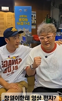 정재용, 김창열 소환 댓글에 불편 “적당히 좀 했으면 좋겠다”