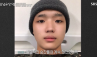 “나만 살아남았다” 김선호, 군대서 희귀 혈액암 4기 판정…“부모님께도 말 못 해”