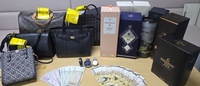 경기도, 27일 킨텍스서 체납자 압류 물품 620점 공매