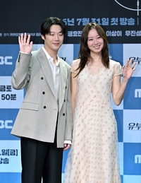 “무성의하다더니...” 정준원 ‘태도 논란’에도 공효진 ‘유부녀 킬러’ 싹쓸이 1위