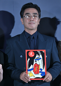 [포토] 류승룡, 화투 ‘비광’ 들고