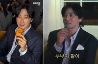 장동건, ‘얼굴 시술설’ 논란에 고소영 등판 “이제야 정식 인사”
