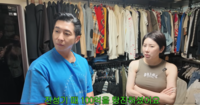 브라이언, 서인영 ‘100억 탕진설’에 깜짝… “나는 천만 원도 못 벌었어”