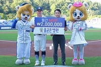 ‘7월 11G 5홀드’ 삼성 우완 이승현, 올곧은병원 월간 MVP 수상