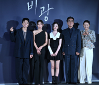 [포토] 포즈 취하는 ‘비광’ 배우들