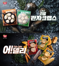 “세상에 없던 관자 맛살” 동원F&B, 신제품 CF·쇼츠 전격 공개
