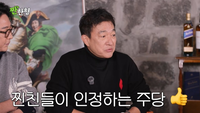이재룡, 음주운전 사고 후 ‘현장 이탈’ 기소… 검찰 ‘술타기 의혹’도 적용