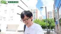 ‘촬영 중 세금 내러 은행行’ 유재석… 국세청 댓글 반응 ‘눈길’