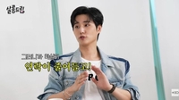 영케이, 절친이라 가능한 폭로 “허남준, 스타 되더니 연락 줄어”