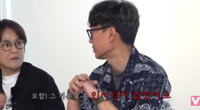 정준원 태도 논란 속…장항준 “인사성 없고 무례해” 재조명