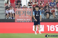 팀K리그, 야잔-이기혁 ‘월드컵 조합’으로 맨시티 막는다…맨시티 포든-디아스-돈나룸마 선발 출격[쿠플 시리즈]