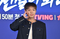 박지훈, 9월 상하이 팬미팅 결국 취소…“불가피한 사정” [공식]