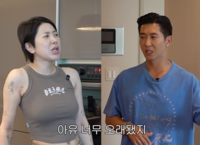 브라이언, 서인영 전 남친과 절친?…과거 연애 목격담 폭로 “악마의 딸인 줄”