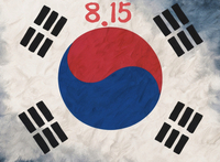 광복절 앞두고 ‘거꾸로 태극기’…유명 전통시장서 버젓이 팔렸다