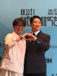 장항준→안재홍이 여는 22nd JIMFF, 첫 국제경쟁 신설 [SS종합]