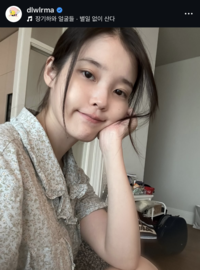 아이유, SNS 사진에 ‘前남친’ 장기하 노래 골랐다 [SS이슈]