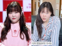 1년만에 30㎏ 뺀 이수현, 술 마시면 ‘폭식 스위치’…“토할 때까지 먹어”