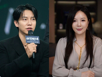 70억 집에 105억 전세 입주…73억 빚내 건넨 이승기, 돈도 잠겼다