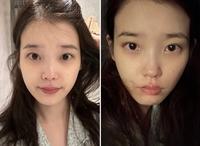 “현 여친은 불쾌” 아이유, 전 연인 장기하 노래 ‘굳이’…윤가이 있는데 ‘시끌’