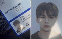 뷔, 월드컵 출입증 사진이라고…앞머리 내리니 앳된 ‘학생 김태형’