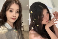 “오랜만이야” 아이유, 이종석과 결별 후 근황…‘별일 없이 잘 산다’
