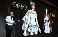 [포토] 베일 벗은 ‘제우스:오만의 신’