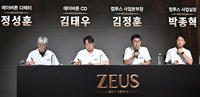 [포토] 답변하는 컴투스 김정훈 사업본부장
