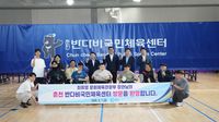 육동한 춘천시장, 최휘영 문체부 장관에 현안 건의
