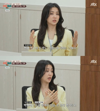 박하선, ‘이혼숙려캠프’서 세상 떠난 발달장애 동생 언급…장애 가족 돌봄 현실 공감