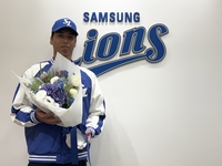 ‘NPB 1군 통산 69G’ 삼성, 새 亞쿼터 미야모리 사토시 영입…193㎝ 장신 오른손 정통파 [SS시선집중]