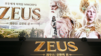 [포토] 포즈 취하는 ‘제우스“오만의 신’ 판도라, 박지현