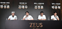 [포토] 답변하는 김태우 에이버튼 CD