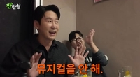 신동엽, 대학로 공연 폄하 논란에 직접 사과 “경솔한 언행”