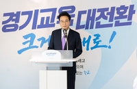 안민석“폭염 등 각종 재난으로 부터 학생 보호 무엇보다 중요하다”