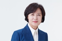 추미애“1조 넘는 국가직 소방 인건비 경기도 부담...재정개편 시급”