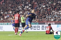 울산, 포항마저 2-0 완파! ‘파죽지세 3연승’ 선두 서울과 7점 차 좁히며 2위 유지…‘네게바 해트트릭’ 제주, 전북 3-1 제압[K리그1]