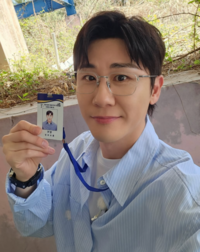 영탁, 직장인으로 취업했다?…“주말에도 만나요”