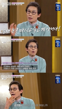 “어머니는 아셨다”…김정렬, 軍 구타사 ‘진상규명’ 뒤에 숨겨진 안타까운 사연