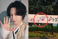 “X돌았네” 김희철 괜히 화냈나?…‘거꾸로 태극기’ 아니었다는 반전