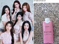 왜 베몬한테 블핑 물을?…블랙핑크 10주년 논란 이어 ‘YG 역조공’ 또 시끌