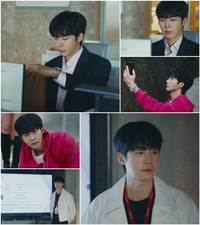 ‘유부녀 킬러’ 무진성, 천재 해커의 반전 매력
