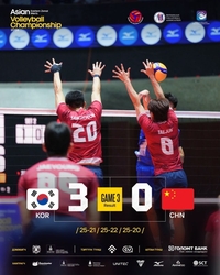 남자배구대표팀, 중국 3-0 격파하며 결승행…일본과 우승 놓고 리턴 매치
