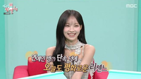 “광고만 100건에 99평 숙소”…리센느, 대세 됐는데 “연예인병 조심”
